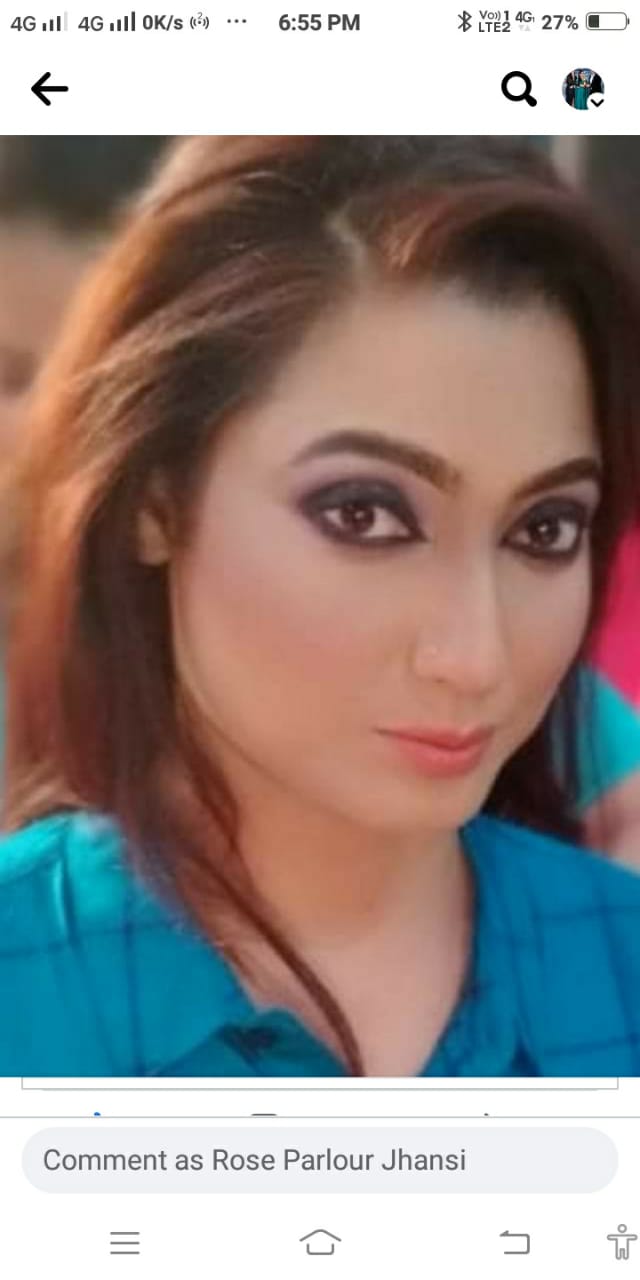 Nazneen makeover